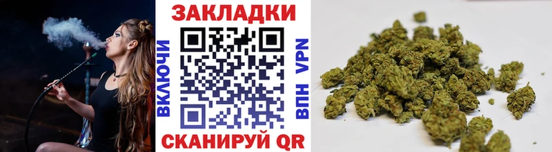 Бутират Меленки