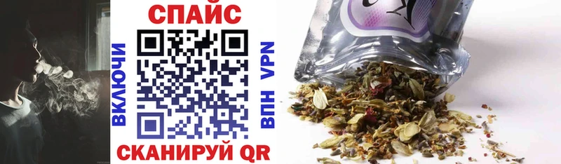 Бутират жидкий экстази  закладки  Меленки 
