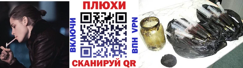 Гашиш индика сатива  Меленки 