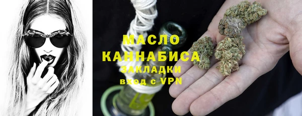 mdma Ханты-Мансийск