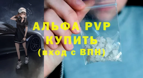 метадон Горняк