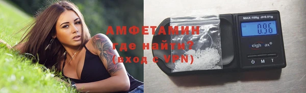 метадон Горняк