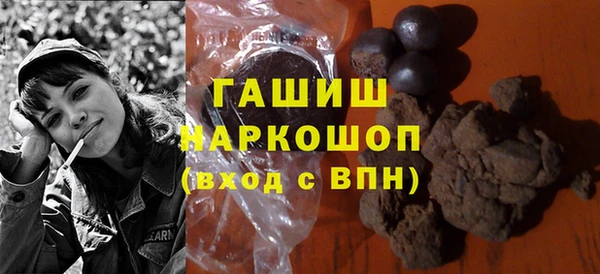 метадон Горняк