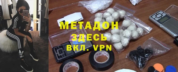 дурь Хадыженск
