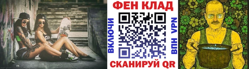 продажа наркотиков  Меленки  blacksprut онион  Метамфетамин пудра 