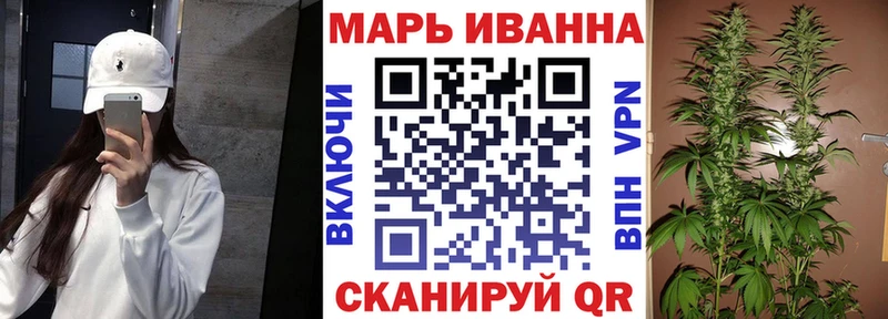 Марихуана семена  МЕГА рабочий сайт  Меленки 